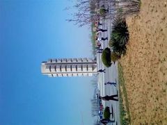 -济南国际园博园