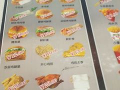 -华莱士·全鸡汉堡(吉祥街店)