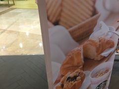 -星巴克(宝山万达店)