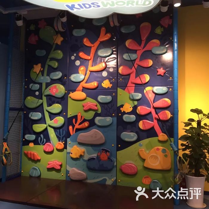 贝乐鸥主题乐园