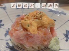 -鮨青(恒基名人购物中心店)