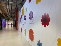 -正大生活馆(杨高中路店)