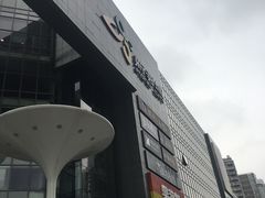 -新荟城(望京店)