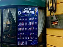 -碧特博格·20年品牌西餐厅(芜湖路店)