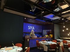 -三利音·玖弄小鲜(浦东嘉里城店)