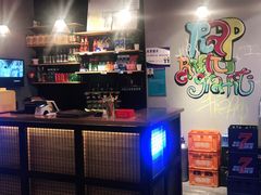 -醉炫音速烧烤·干煸菜(沙河总店)