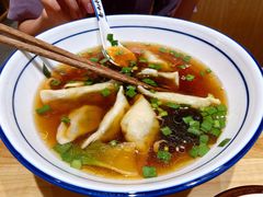 -秦九和(凯德广场店)