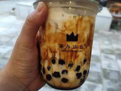 嘿嘿茶-茶肆(袁家村店)