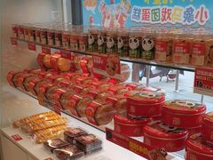 -味多美蛋糕(六里桥店)