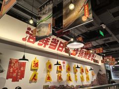 -恭喜上堓砂锅焗·海鲜大排档(闵行龙湖店)