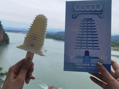 -正宗苏稽毛哥跷脚牛肉总店
