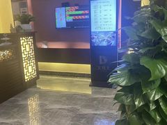 -大桶大足浴(瞿溪路店)