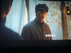 -悦江新远影城IMAX