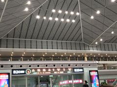 -西安北站(地铁站)