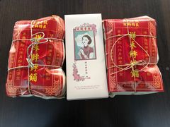 -祥禾饽饽铺·中式糕点(天津河东美福园店)