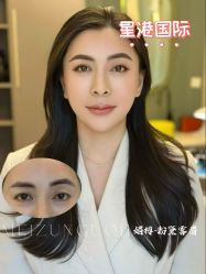 -星港国际·Skin皮肤专研·皮肤管理