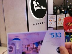 -HELLO MUSAE 拾光缪斯餐厅·纯正希腊风味(苏州中心店)