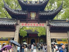 -西园寺素食(西园弄戒幢律寺店)