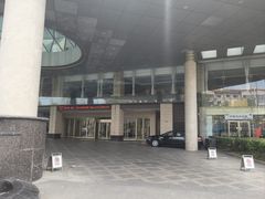 -青岛景园假日酒店