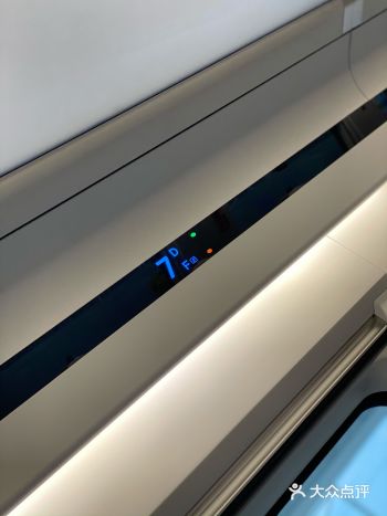 第一次乘坐复兴号 为我们祖国铁路事业的发展感到无比自