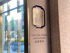 -千灯盛汇·头牌粤菜(致越优城店)