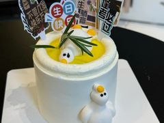 -杜哈夫DOUX RÊVE·生日蛋糕(日月光店)