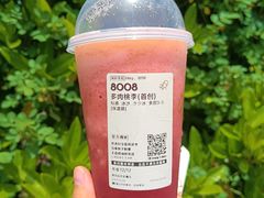 -喜茶(南京仙林金鹰店)