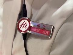 -海底捞火锅(上地华联店)