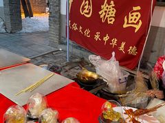 -杨家埠民间艺术大观园