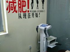 -悦健身私教工作室(双井店)