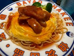 -伯友茶记(中华广场店)