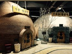 -纽斯桑拿会所(天山店)