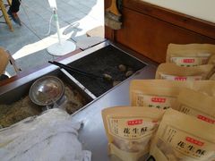 -叶氏麻糍(鼓浪屿店)