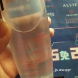 欧珀莱均衡保湿柔润水(滋润型)