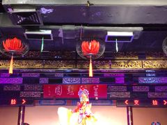 -盖碗儿梨园·变脸吐火·川剧(天府广场店)