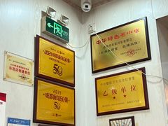 -肖家河家常面(肖家河北街店)
