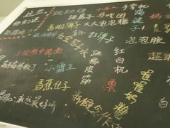 android_upload_pic-做了不起的80后