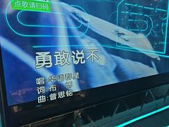 -路边边地标烧烤·川菜·小龙虾·音乐酒馆(良乡长虹店)