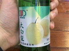 -世外桃源水疗会(皇庭彩园店)