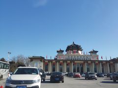 -中国农业博物馆