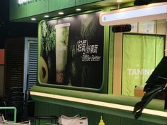 -江燕路万科里