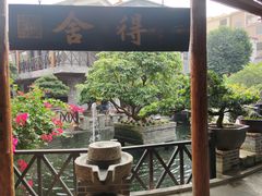 -猪肉婆私房菜(容桂总店)