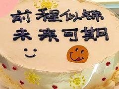 -美浓蛋糕(长清大学城店)