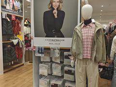 -优衣库(东莞汇一城店)