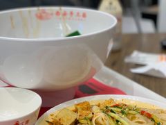 -西安手工面(万象城店)