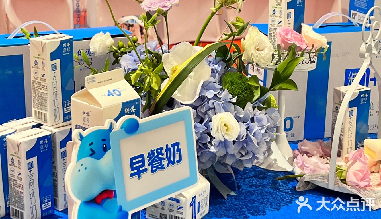 晨光新品来袭❗️维D高钙奶🥛