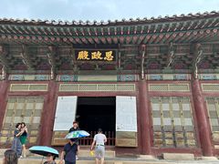 -景福宫