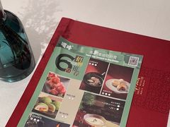 -顺峰(农展馆店)