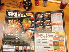 -難波肉劇場
