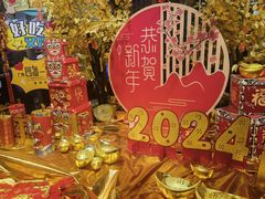 -四海一家自助餐(益田假日广场店)